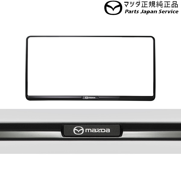 楽天市場】MAZDA マツダ 純正 アクセサリー パーツ CX-60ナンバー