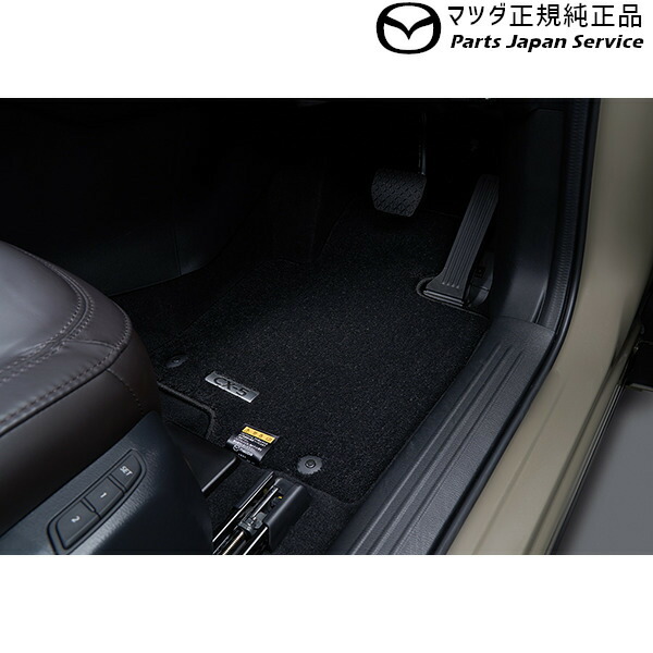 純正 マツダ MAZDA KFEP系CX-5 フロアマット(プレミアム)消臭機能付 FF7B K49GV0320 CX-5