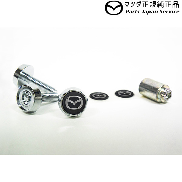 純正 マツダ MAZDA BP5R系MAZDA3 ナンバープレートロックボルト(エンブレム付)ES0C C902V97603