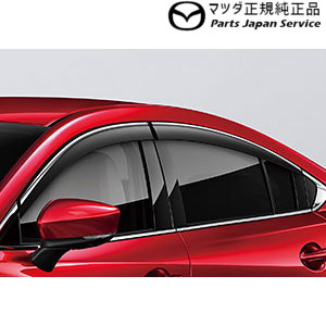 純正 マツダ MAZDA GJEFP系MAZDA6 アクリルバイザー DH0H G44AV37006