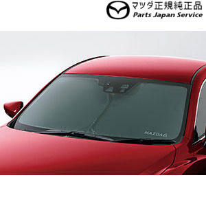 純正 マツダ MAZDA GJEFW系MAZDA6 サンシェード FE1P G62BV1130B6