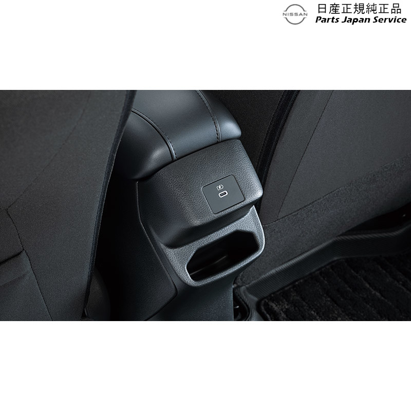 純正 日産 NISSAN E13系ノート 22.後席用充電USBポート(2.4A) NOTE