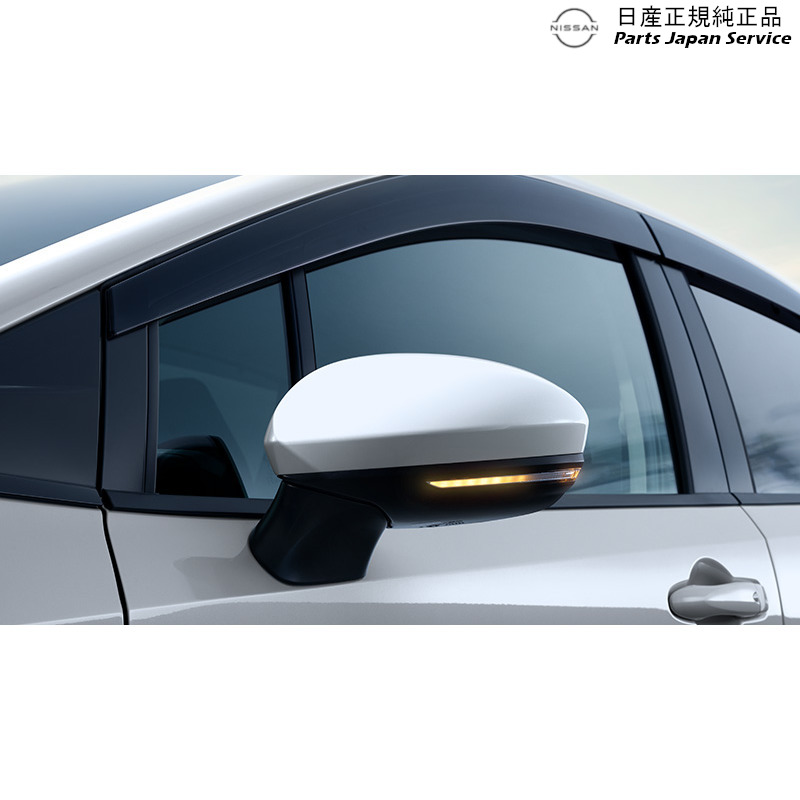純正 日産 NISSAN E13系ノート 2.シーケンシャルドアミラーウインカー HSDT4 B61F0-6XL0B NOTE