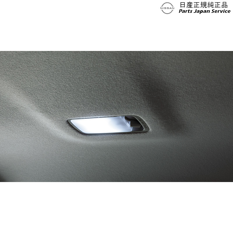 楽天市場】純正 日産 NISSAN E13系ノート フットウェルランプ HSDB0