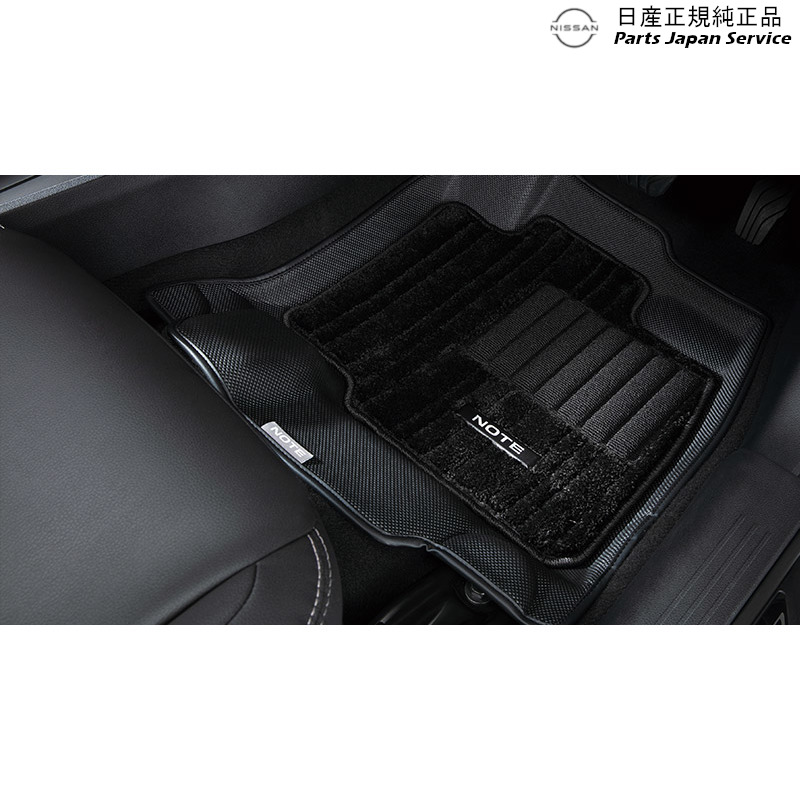 楽天市場】純正 日産 NISSAN E13系ノート ラゲッジアンダーボックス