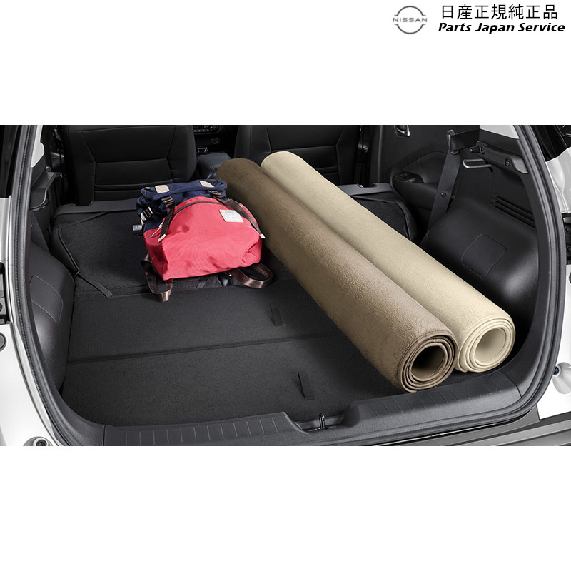 楽天市場】純正 日産 NISSAN FE13系オーラ ラゲッジアンダー