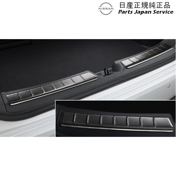 純正 日産 NISSAN FE13系オーラ 20.ラゲッジエントリーガード HSWV0 AURA