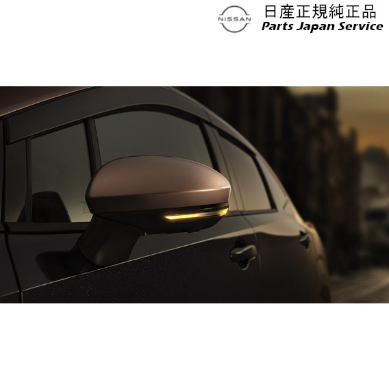 純正 日産 NISSAN FE13系オーラ 06.シーケンシャルドアミラーウインカー HSDT4 B61F0-6XL0B AURA