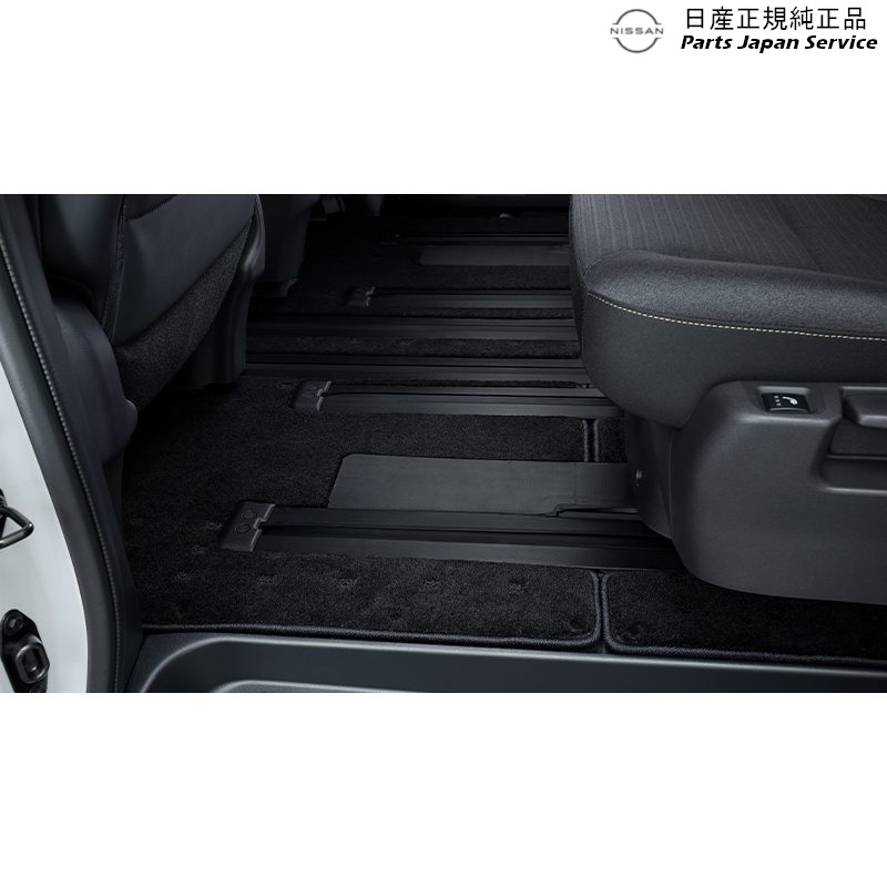 純正 日産 NISSAN C28系セレナ 17.フロアカーペット(エクセレント) SERENA 41,756円