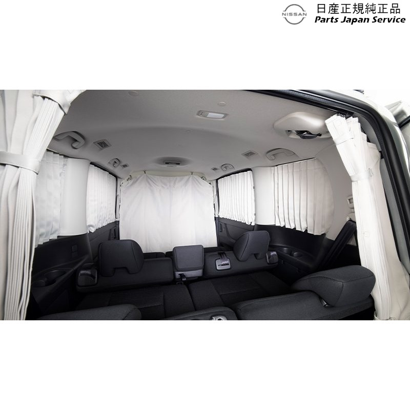 純正 日産 NISSAN C28系セレナ 21.車内カーテン PTT20 K7500-7DA0A SERENA