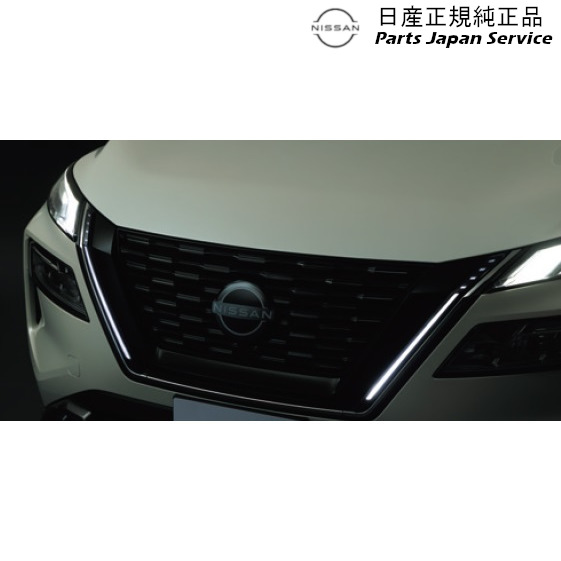 純正 日産 NISSAN T33系エクストレイル 09.グリルイルミネーション GDCH0 B66M0-6RA0A X-TRAIL 32,916円