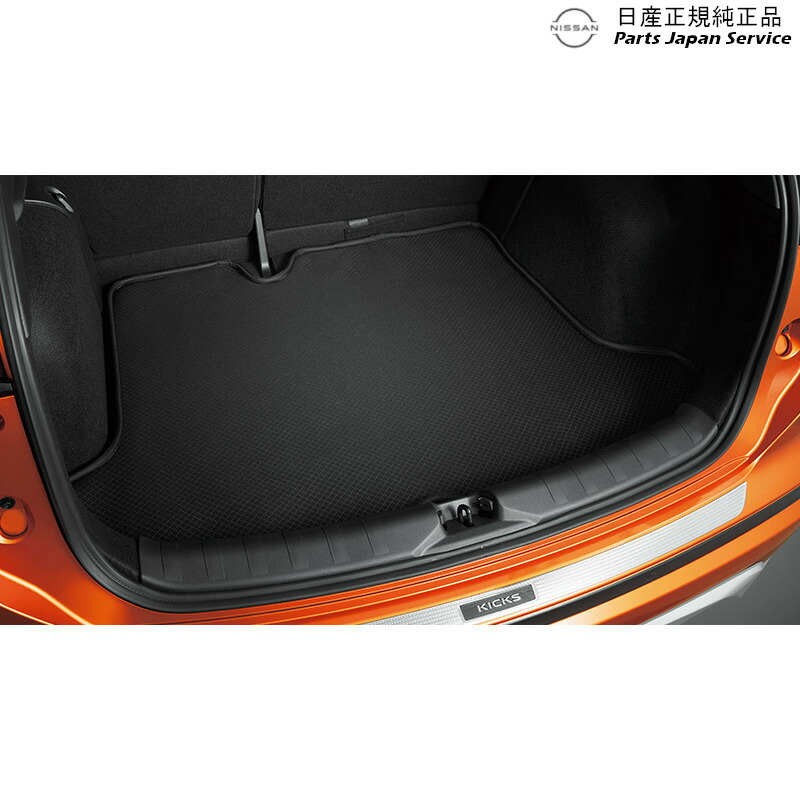 楽天市場】純正 日産 NISSAN P15系キックス 21.ラゲッジフラットボード