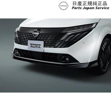 HR12系オーラ 01-1.フロントバンパーフィニッシャー ブラック K6010-6XV0A AURA NISSAN