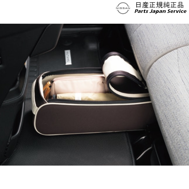 B6AW系サクラ 17.シートアンダードロー DVVG0 H7395-7PA0A SAKURA NISSAN 8,059円