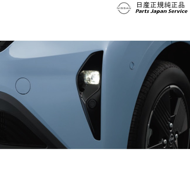 B6AW系サクラ 02.LEDフォグランプ DVC00 SAKURA NISSAN