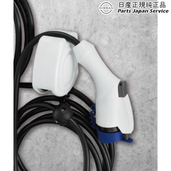 楽天市場】NISSAN【ﾆｯｻﾝ】SAKURA【ｻｸﾗ】充電ケーブル（コントロール