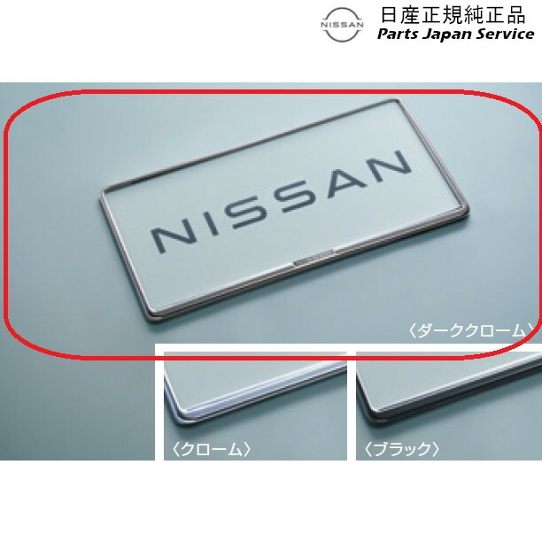 【高級額装】シャガール　ナンバー入り Amazon | インターアライド MODELER'S 1/64 頭文字D セット Vol