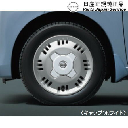 スカイライン用 ディスクホイールのみ D0300-1NF4D DBA-PV36 日産純正部品 ホイール|CarshopGLOW