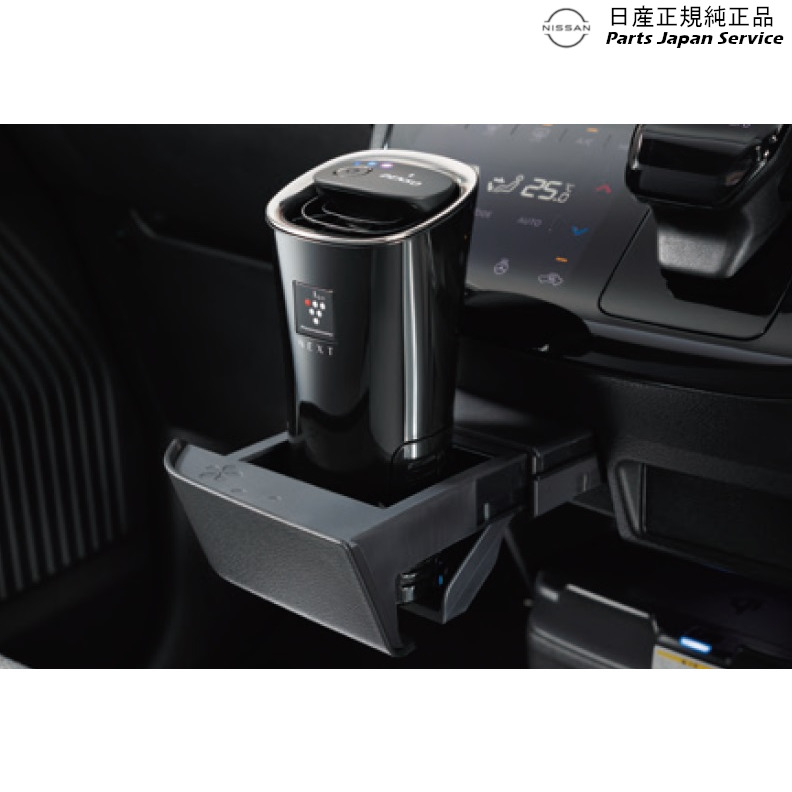 B6AW系サクラ 48.車載用DENSO製プラズマクラスターイオン発生機 (カップタイプ) KWA2A-L0N00 SAKURA NISSAN｜パーツジャパンサービス店