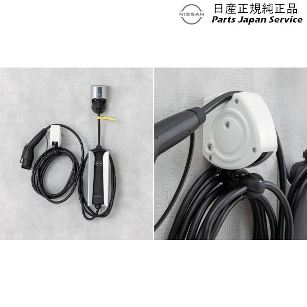 楽天市場】ZE2系リーフ 27.充電ケーブル(コントロールボックス付) REAF