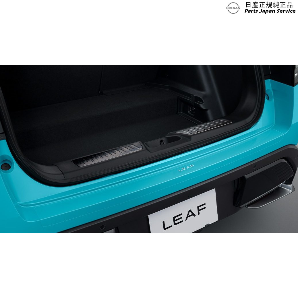 ZE2系リーフ 08.リヤバンパープロテクションフィルム ECMT0 H5911-7TC0A REAF NISSAN