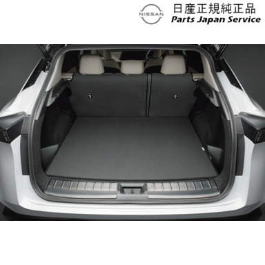 純正 日産 NISSAN FE0系アリア 12.ラゲッジフルカバー ARIYA NISSAN｜パーツジャパンサービス店