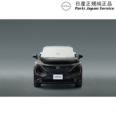 純正 日産 NISSAN FE0系アリア 19.サンシェード K9001-5RY05ST ARIYA NISSAN