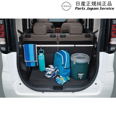 純正 日産 NISSAN BA2系ルークス 33.ラゲッジバー H3885-7UA0A LOOX NISSAN