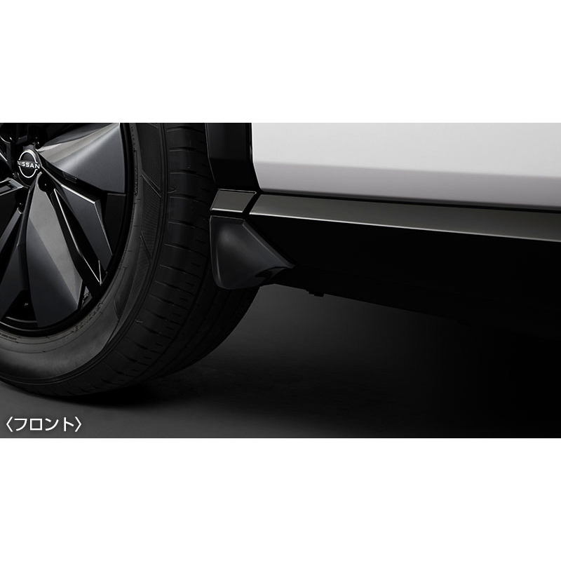 純正 日産 NISSAN FEO系アリア マッドガード ブラック CBH00 F38E0-5MP0A ARIYA 16,548円