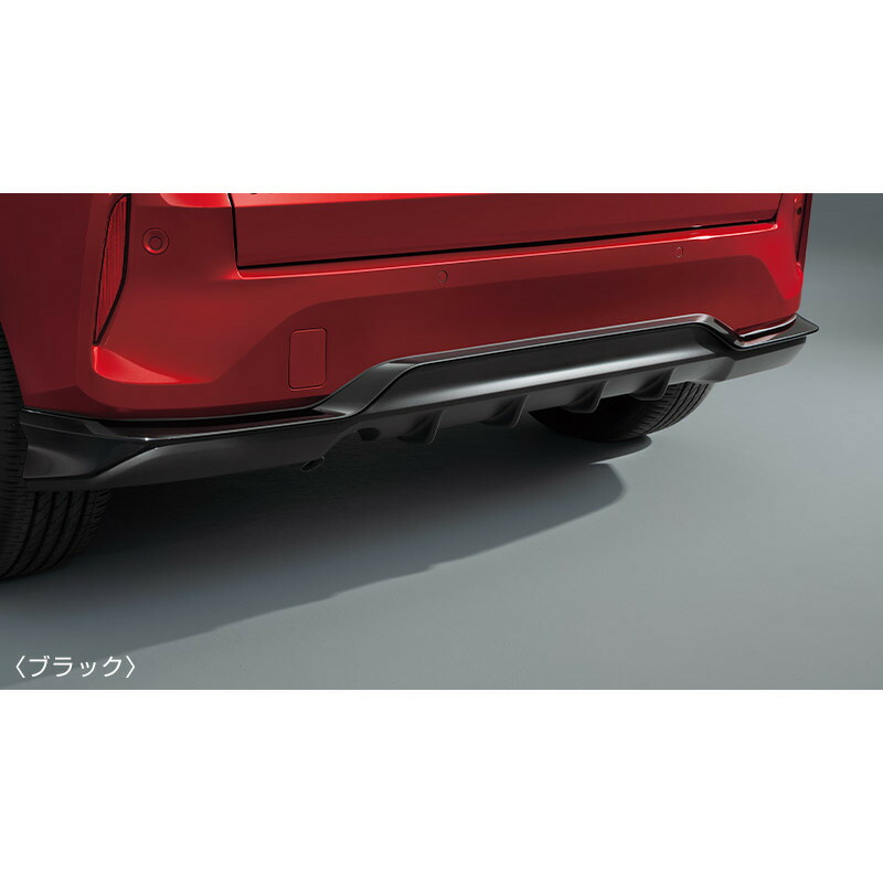 楽天市場】【大型商品：別途送料が必要な商品です】 純正 日産 NISSAN