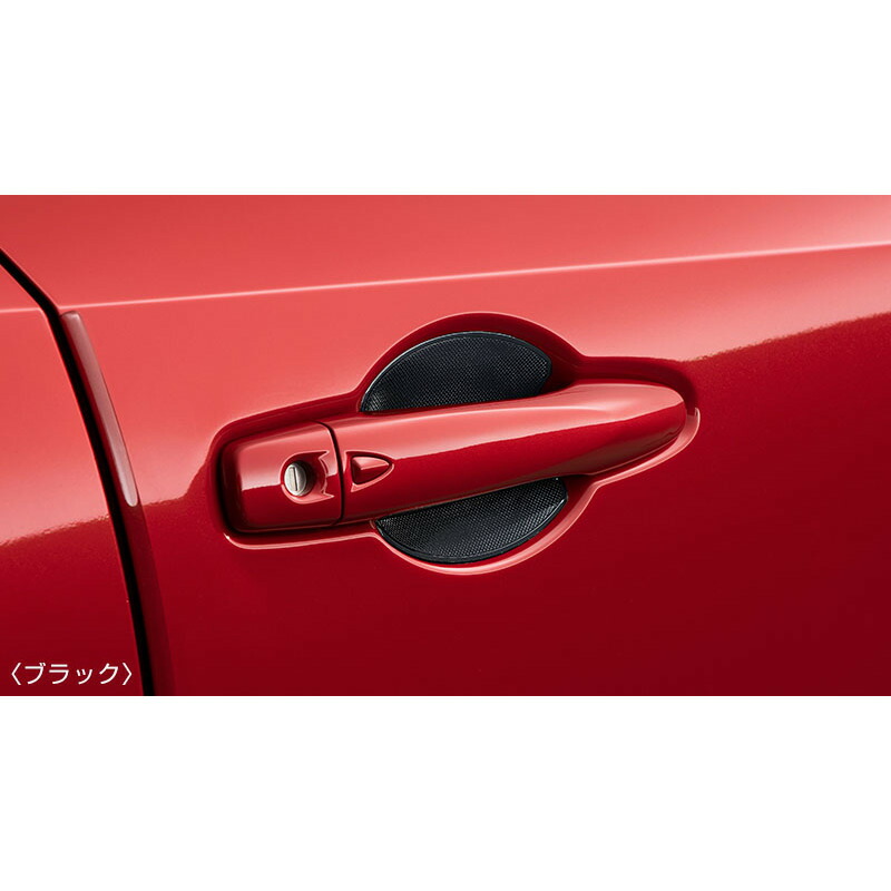 楽天市場】純正 日産 NISSAN E13系ノート トノカバー HSW80