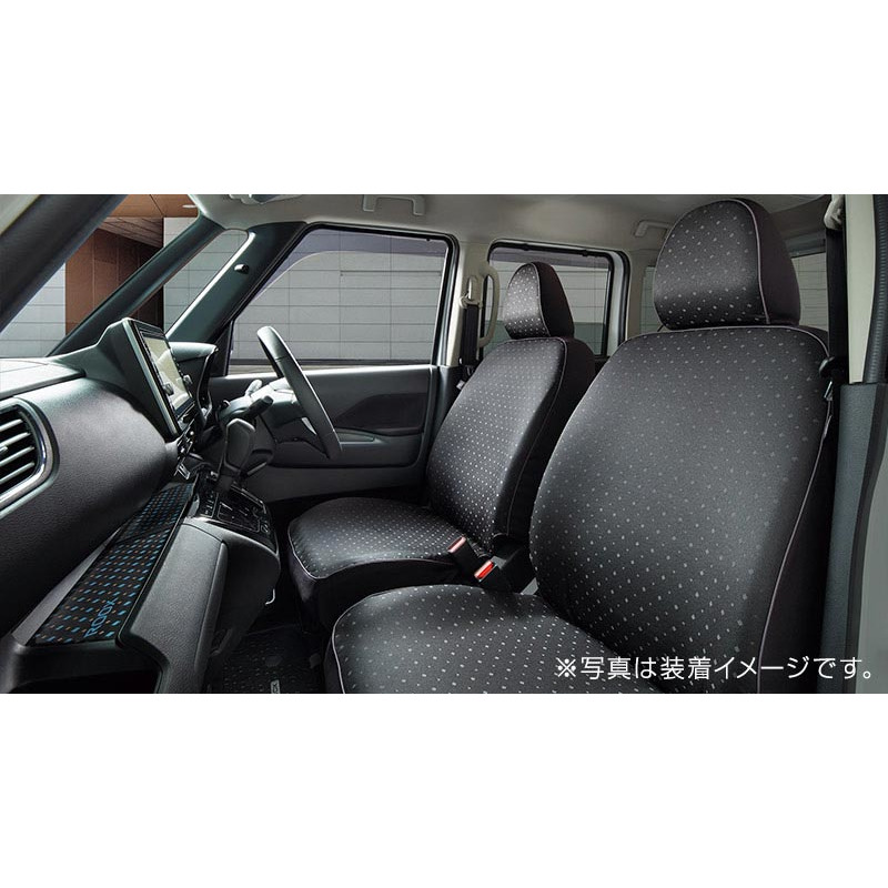 純正 日産 NISSAN B45A系ルークス シート全カバー(ブラック) ROOX|パーツジャパンサービス店