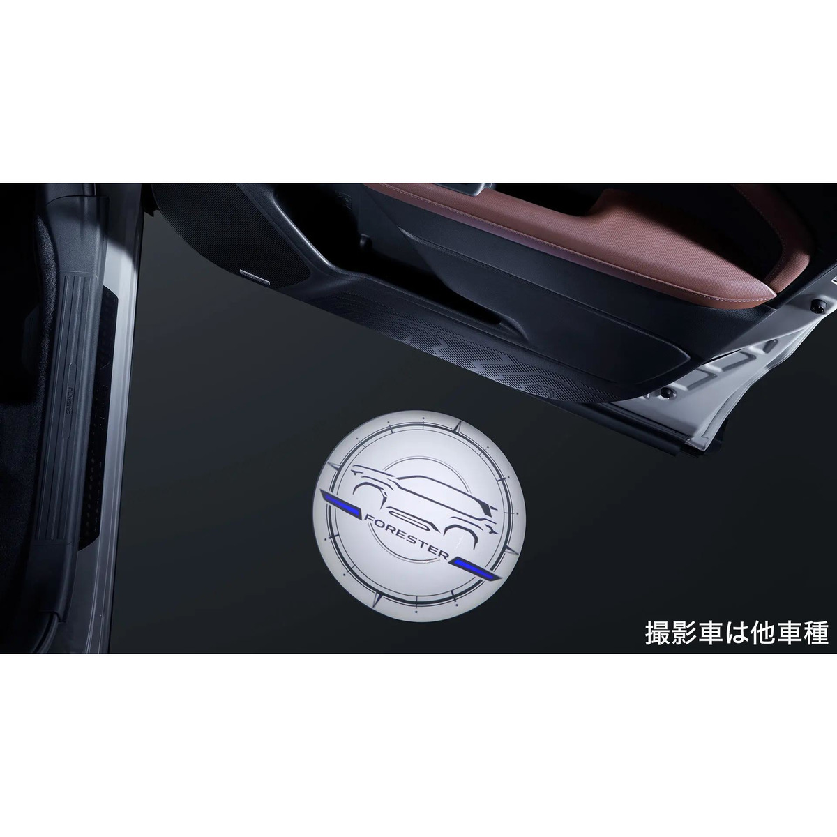 楽天市場】H4617CC000【スバル純正】ウェルカムライト BRZ(ZD)C