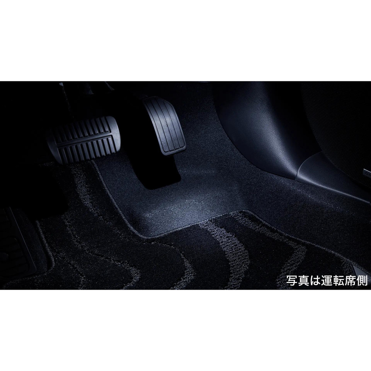 純正 スバル SUBARU SLG系フォレスター 48.フットランプキット H7017FN010 FORESTER SUBARU