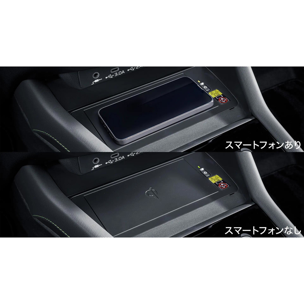 純正 スバル SUBARU SLG系フォレスター 82.ワイヤレスチャージャー H1017SL100 FORESTER SUBARU