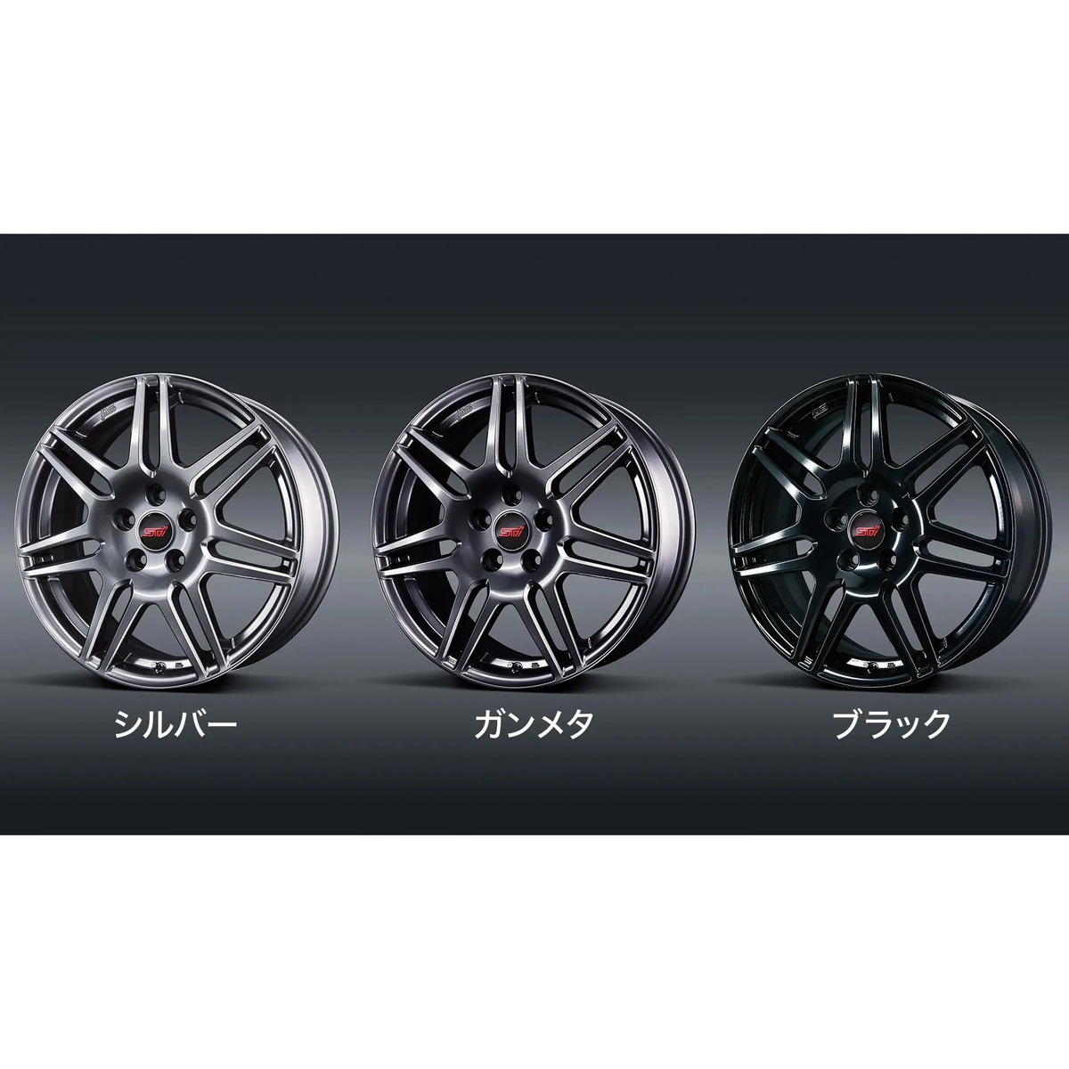 スバル　フォレスター　SL　X-BREAK 純正ホイール　1本　＃3 楽天市場】純正 スバル SUBARU SLG系フォレスター 19.アルミホイール