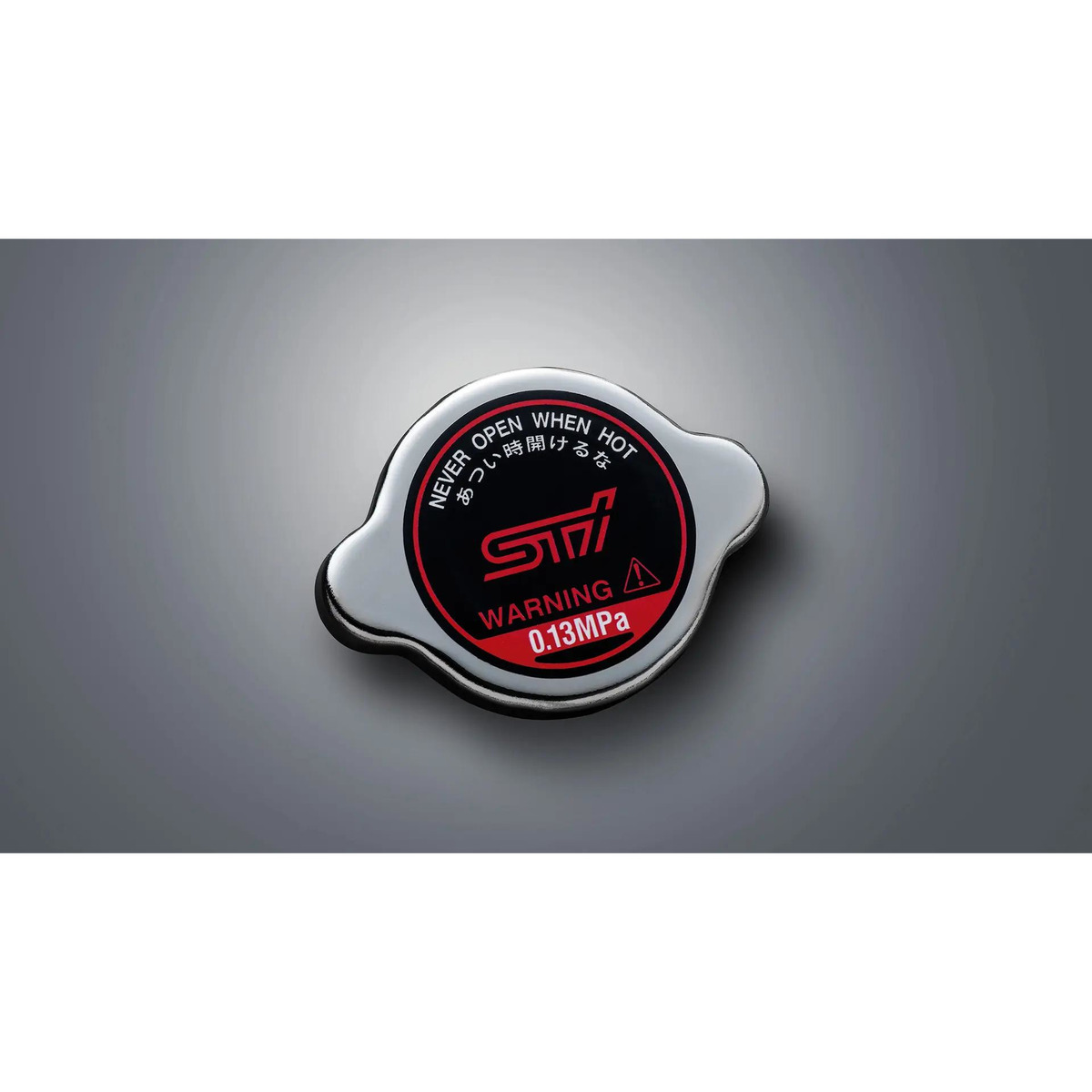 純正 スバル SUBARU SLG系フォレスター 113.STIラジエーターキャップ ST45137ST001 FORESTER SUBARU