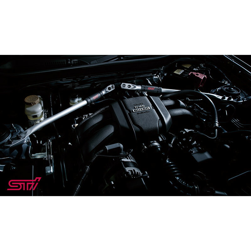 スバル BRZ ZD8 フレキシブルVバー STI SUBARU 【BRZ・ZD】STIフレキシブルVバー【スバル】BRZ