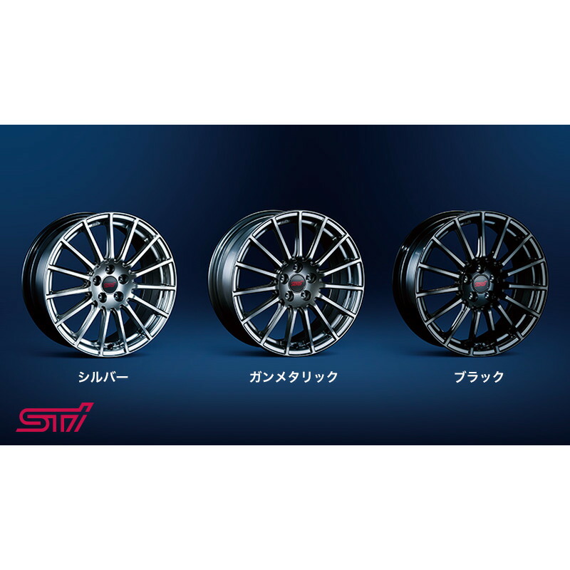 BRZ ZD8 18インチ 純正ホイール 4個セット ZD8 BRZ 純正 中古 ホイール 4本 セット スバル 18インチ 7.5J +