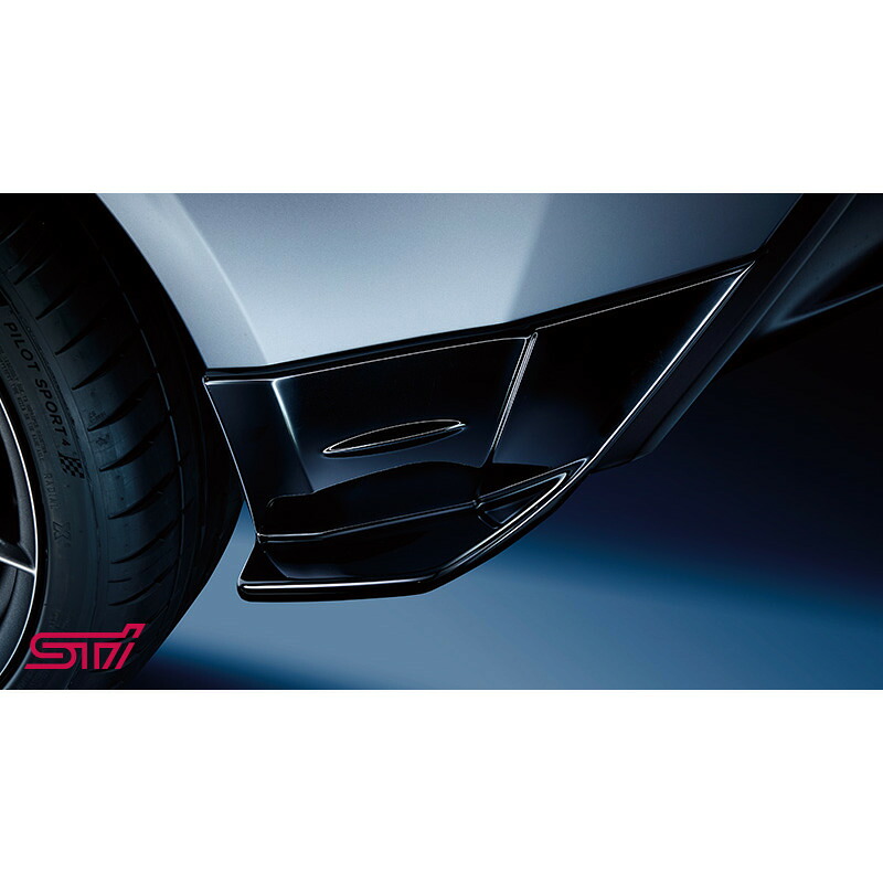 純正 スバル SUBARU ZD8系BRZ STI リヤサイドアンダースポイラー※SUBARU純正保証対象 SG517CC200 BRZ