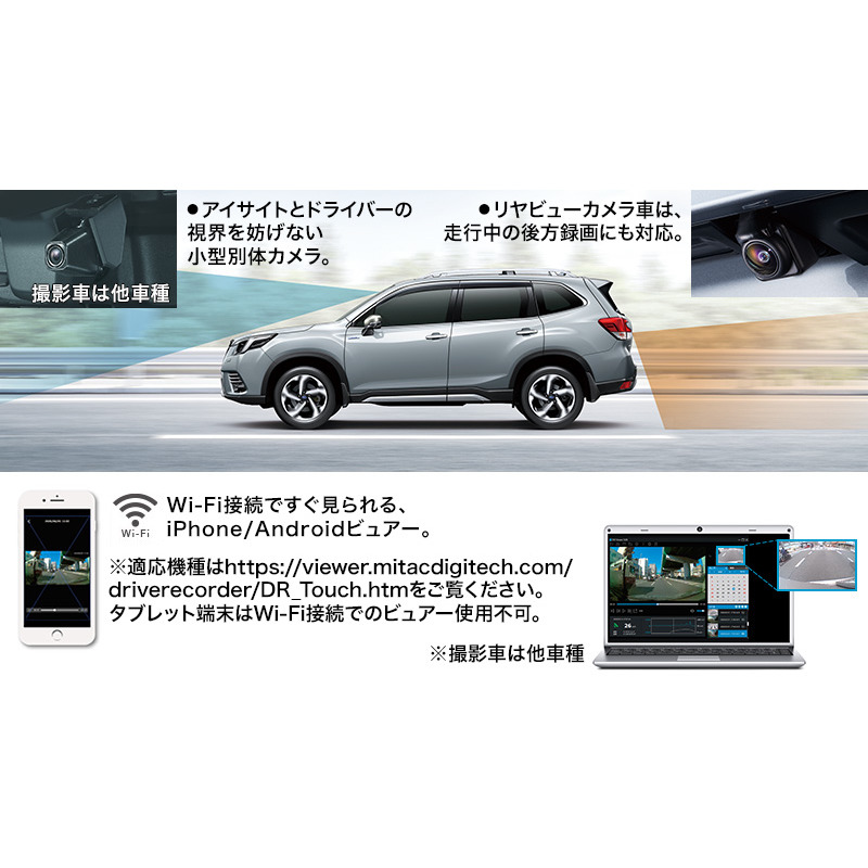 楽天市場】純正 スバル SUBARU SLG系フォレスター 84.リヤドライブ