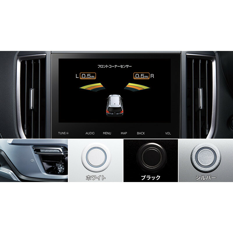 純正 スバル SUBARU SKE系フォレスター ディスプレイコーナーセンサー(フロント2センサー) FORESTER｜パーツジャパンサービス店 25,163円