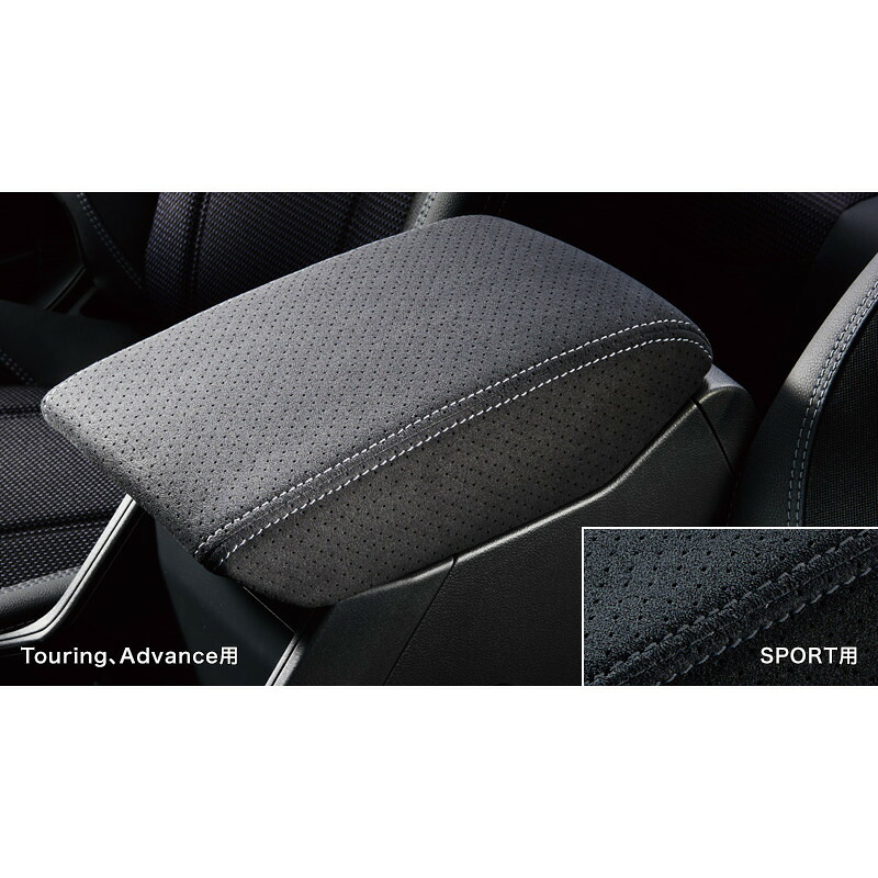 純正 スバル SUBARU SKE系フォレスター コンソールリッド ウルトラスエード FORESTER｜パーツジャパンサービス店