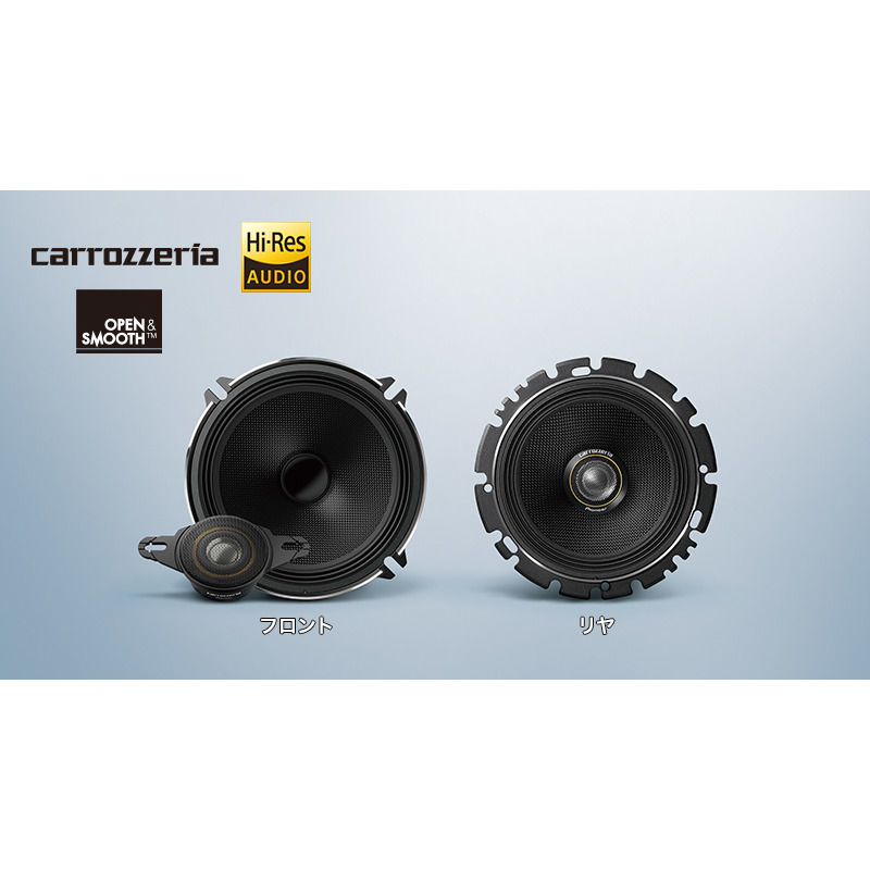 フォレスター　DIATONE スピーカー セット　Ｈ６３１４ＡＬ０６０・０７０ 楽天市場】純正 スバル SUBARU SKE系フォレスター DIATONE スピーカー