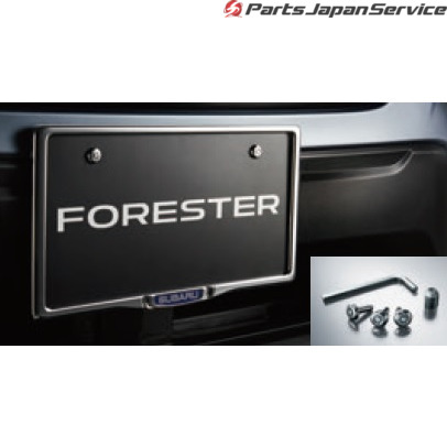 純正 スバル SUBARU SKE系フォレスター ナンバープレートベース+ナンバープレートロックセット FORESTER