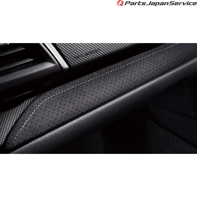 純正 スバル SUBARU SKE系フォレスター インパネパネル ウルトラスエード J1317SJ030 FORESTER 15,308円