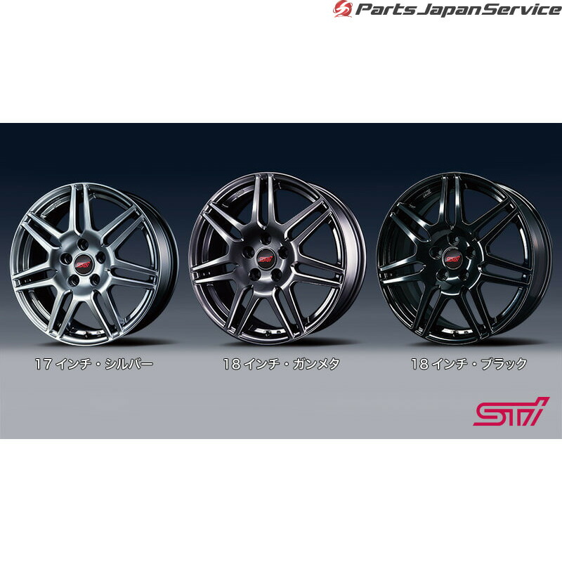 てなグッズや 18インチ アルミホイール（ガンメタ） スバル純正 STI - タイヤ/ホイールセット - alrc.asia