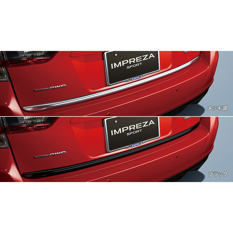 純正 スバル SUBARU GT2系インプレッサ テールゲートガーニッシュ メッキ調 J1017FL850 IMPREZA｜パーツジャパンサービス店