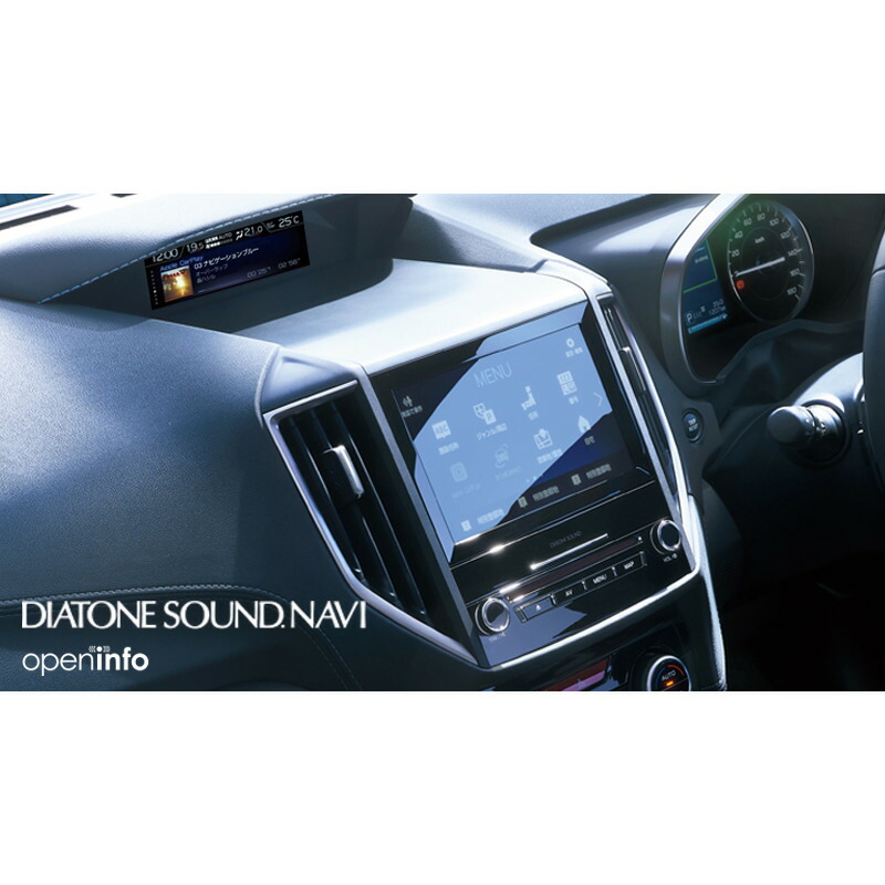 楽天市場】純正 スバル SUBARU GT2系インプレッサ カロッツェリア 楽