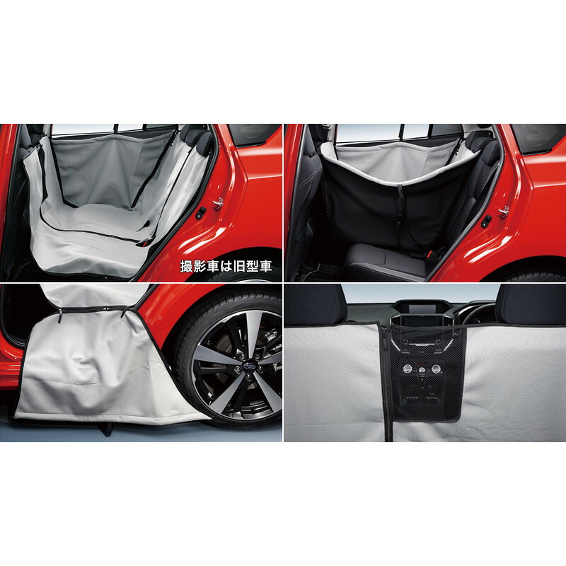 純正 スバル SUBARU GT2系インプレッサ パートナーズカバー F4117SG400 IMPREZA 18,400円